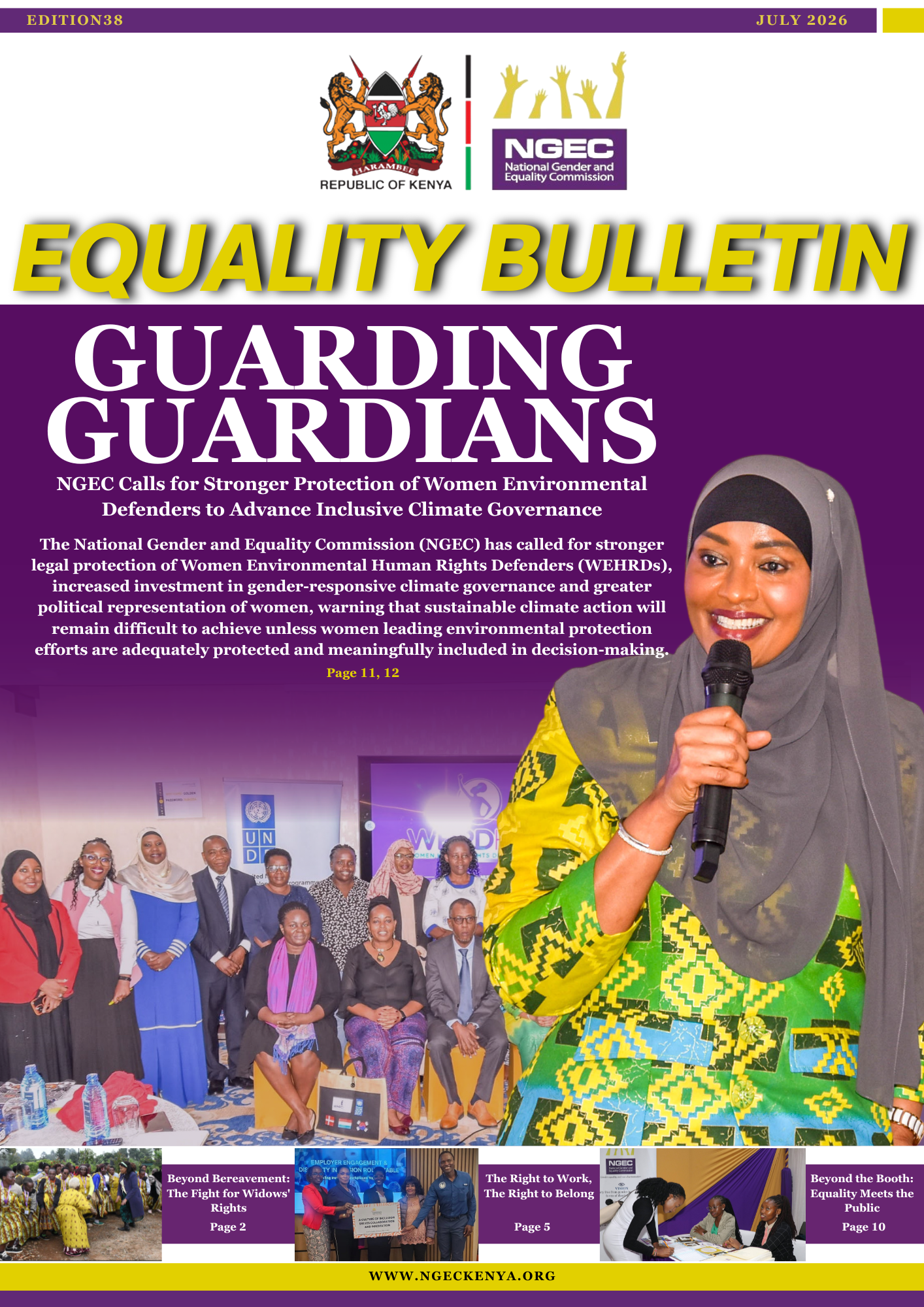 Equality Bulletin#38:GUARDING GUARDIANS